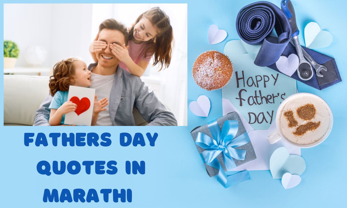 Fathers Day Quotes In Marathi