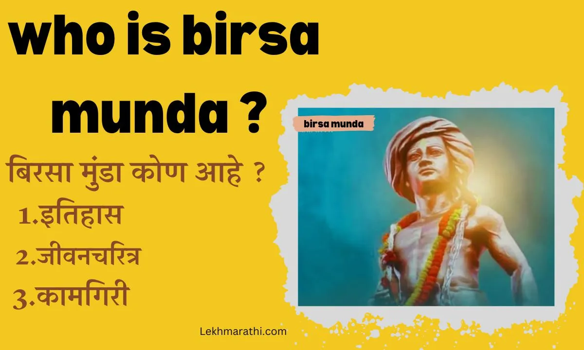 who is birsa munda