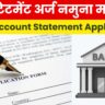 Bank Account Statement Application