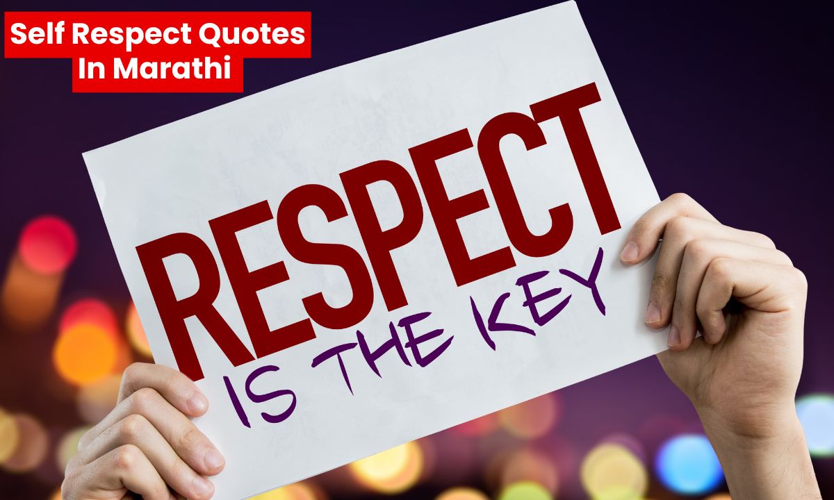 Self Respect Quotes In One Line