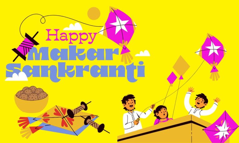 Makar Sankranti Information In Marathi