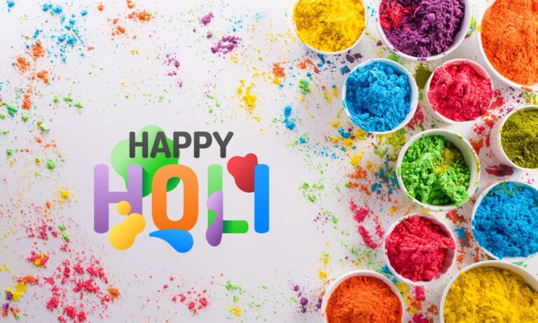 Holi Information In Marathi