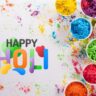 Holi Information In Marathi